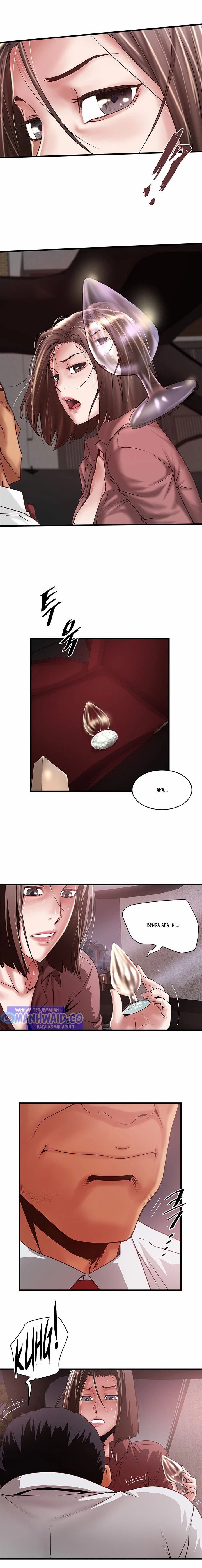 The Housemaid - Chapter 82 2