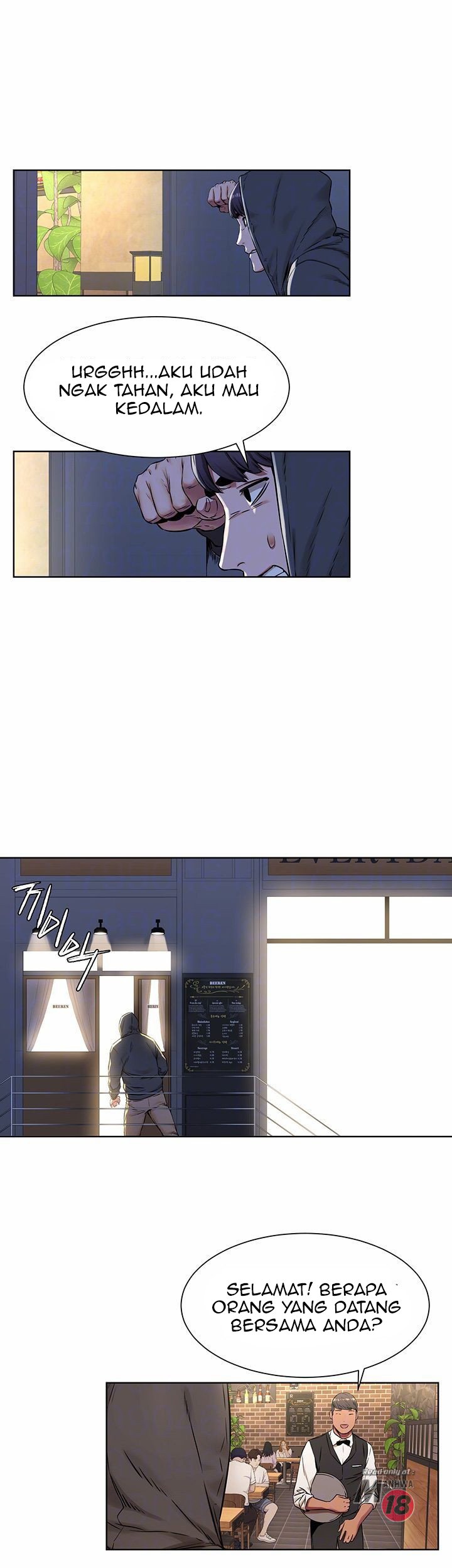 My Kingdom (Silent War) - Chapter 82 11 My Kingdom (Silent War) - Chapter 82 11