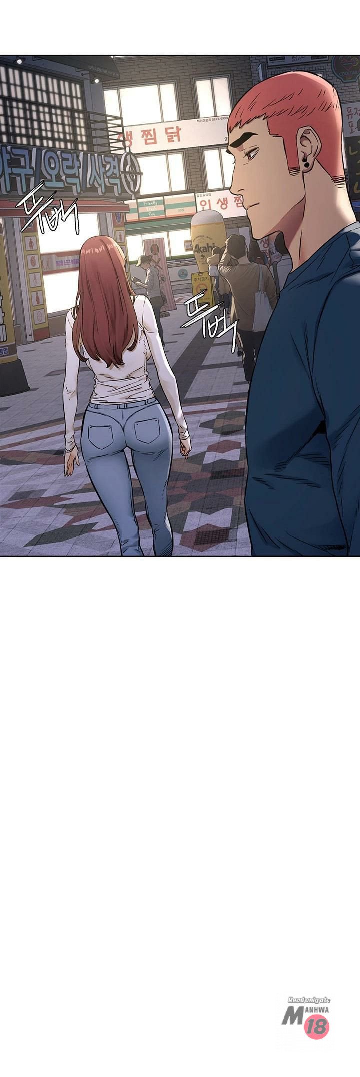 My Kingdom (Silent War) - Chapter 82 24 My Kingdom (Silent War) - Chapter 82 24