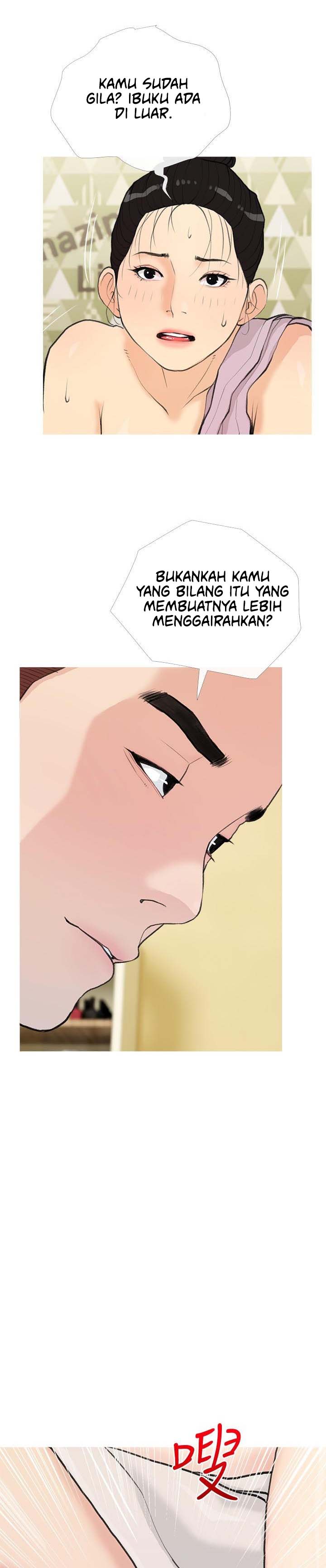 Obscene Private Lesson - Chapter 82 13 Obscene Private Lesson - Chapter 82 13