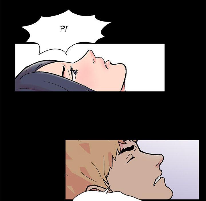 Project Utopia - Chapter 82 71
