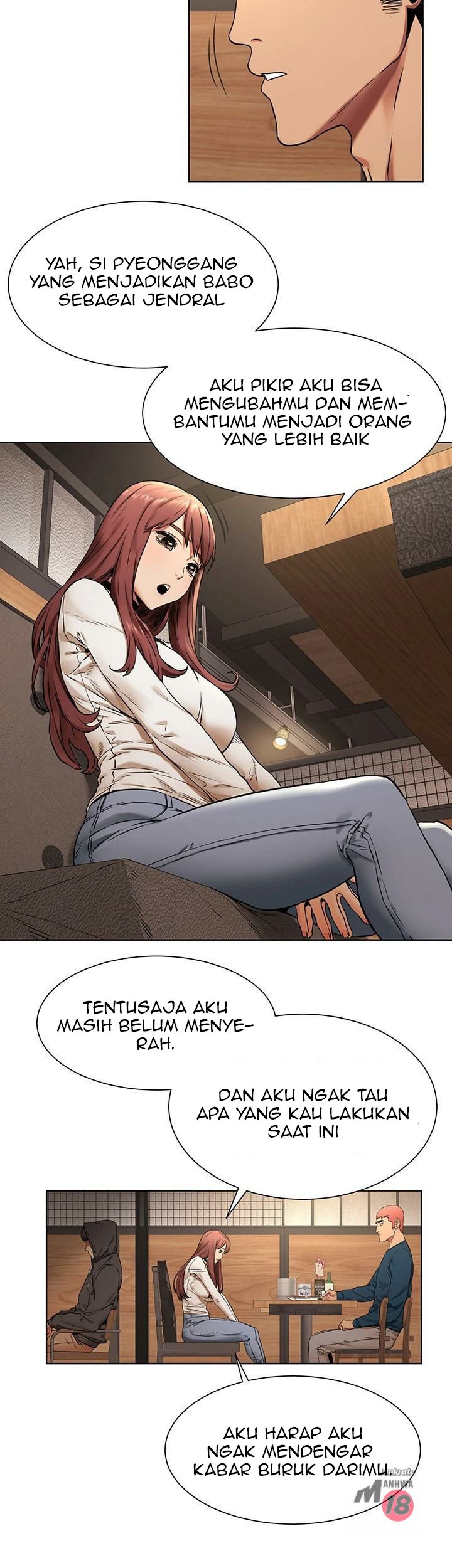 My Kingdom (Silent War) - Chapter 82 18 My Kingdom (Silent War) - Chapter 82 18