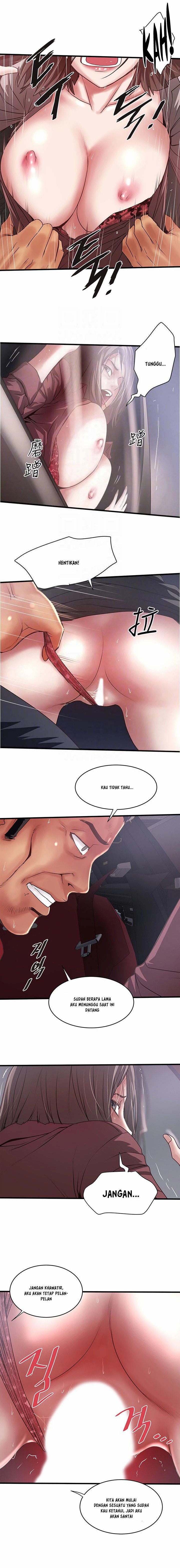 The Housemaid - Chapter 82 4