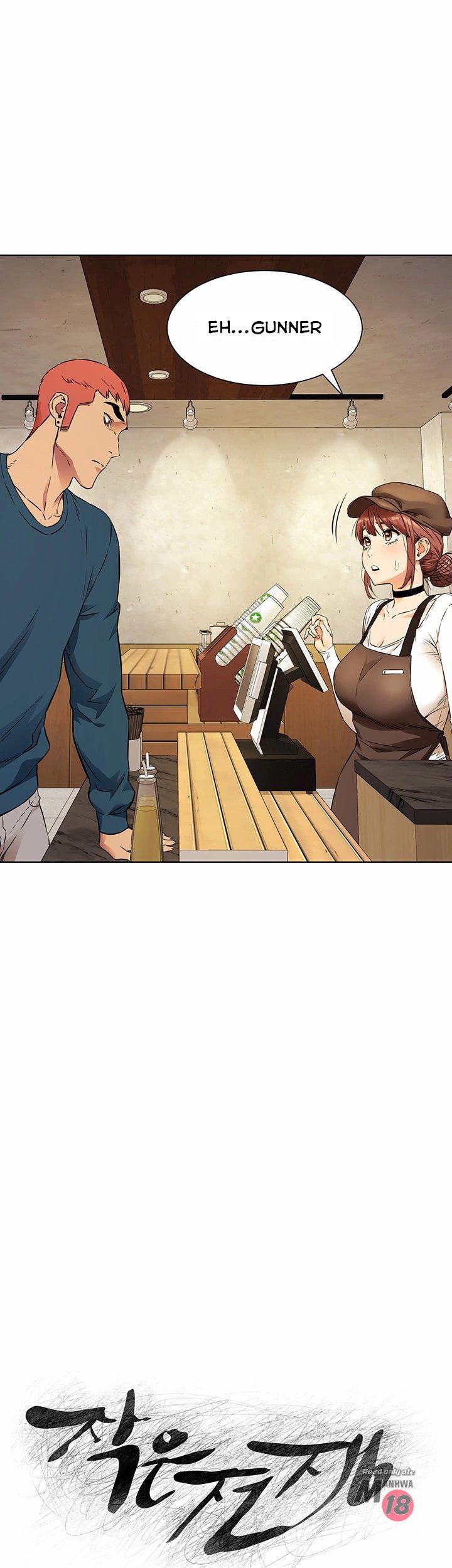 My Kingdom (Silent War) - Chapter 82 5 My Kingdom (Silent War) - Chapter 82 5