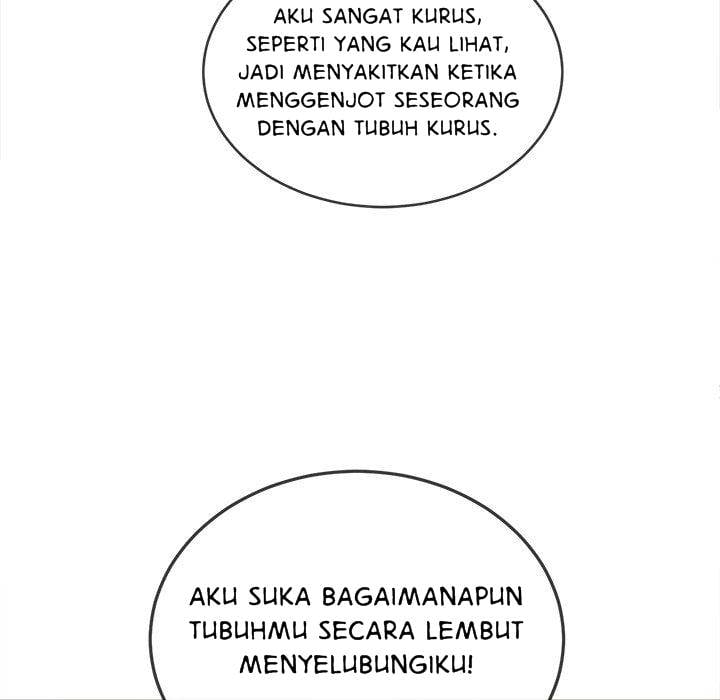 My High School Bully - Chapter 82 121