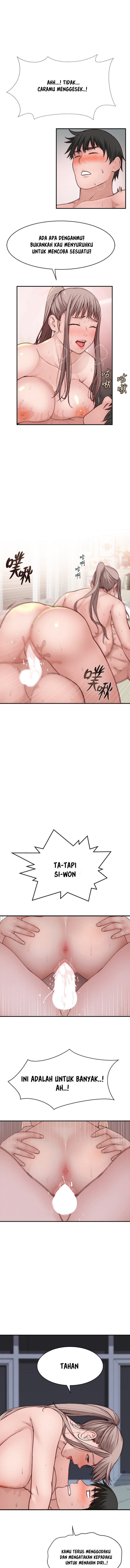 Between Us (Goinmul) - Chapter 82 3
