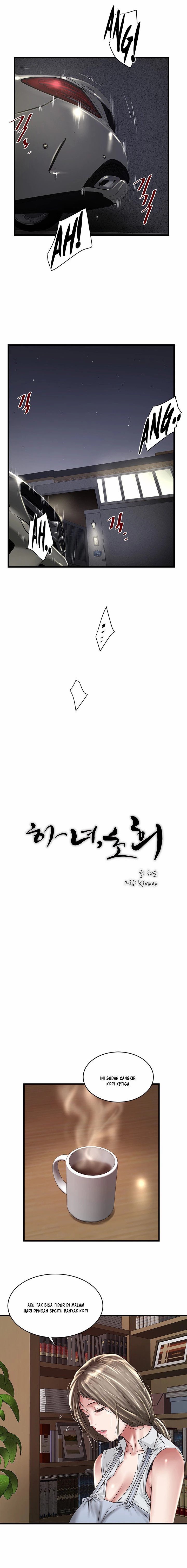 The Housemaid - Chapter 82 7