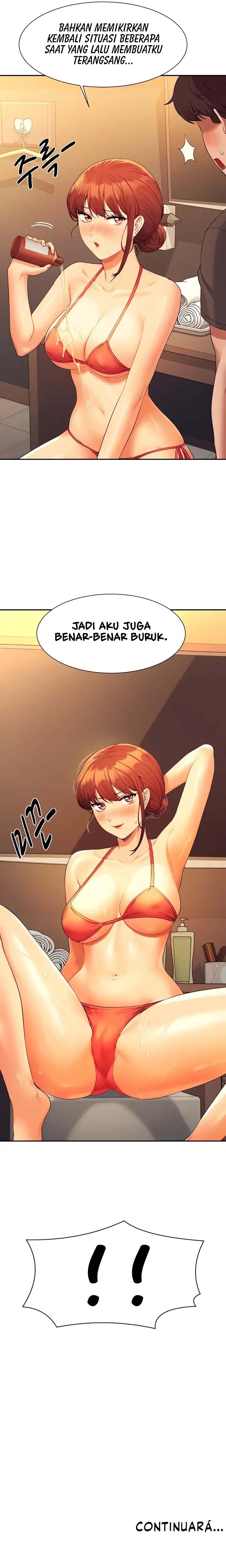 Is There No Goddess in My College? - Chapter 82 13
