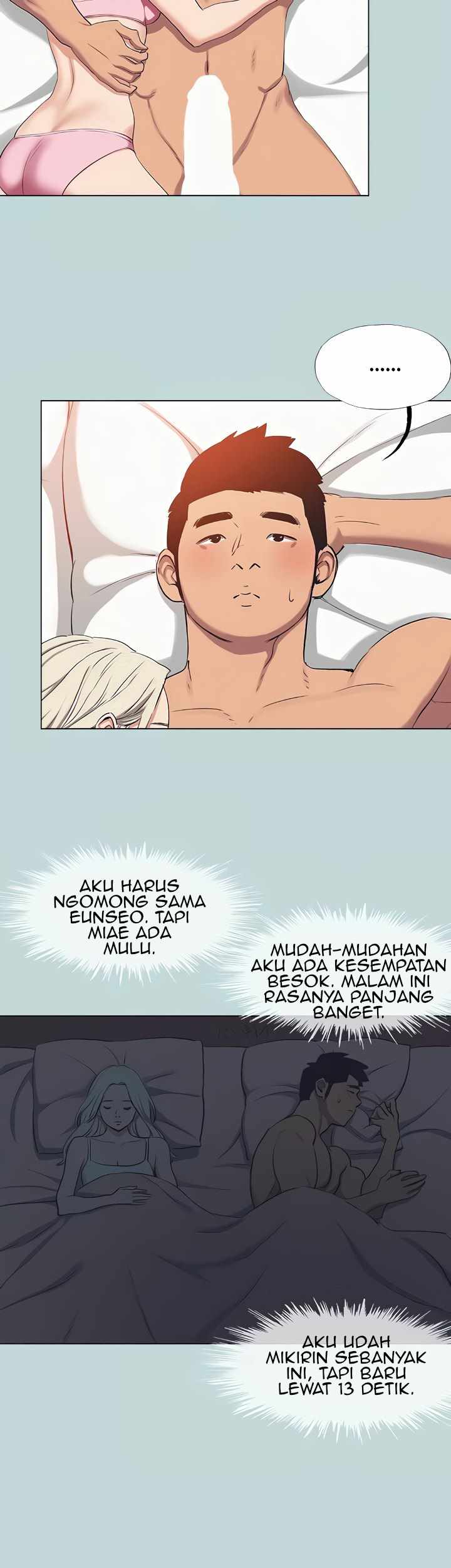 Summer Vacation - Chapter 82 26