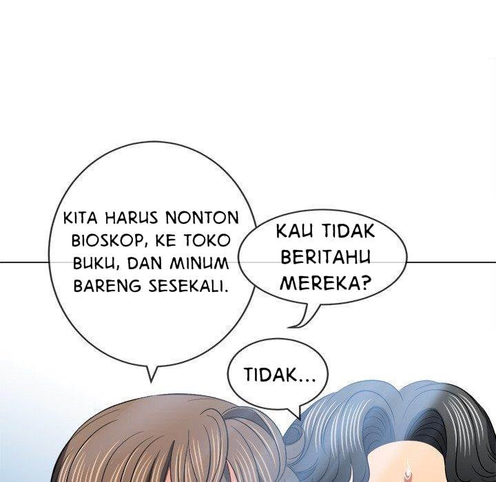 My High School Bully - Chapter 82 80