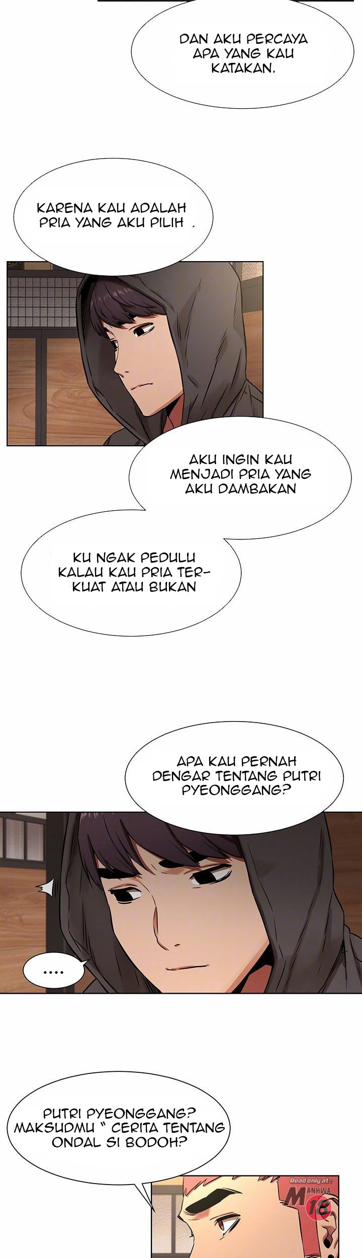 My Kingdom (Silent War) - Chapter 82 17 My Kingdom (Silent War) - Chapter 82 17