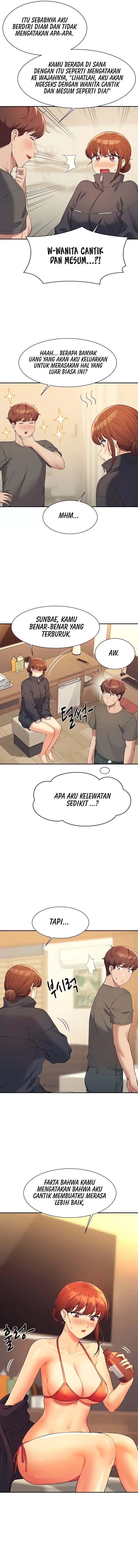 Is There No Goddess in My College? - Chapter 82 12