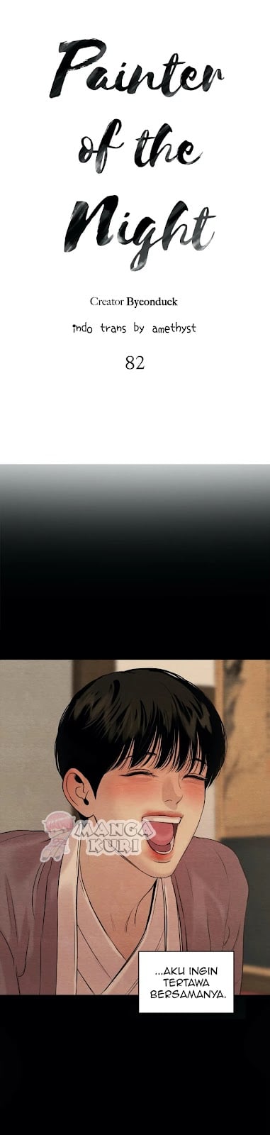 Painter of the night - Chapter 82 6