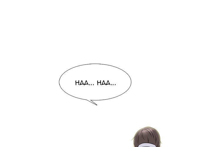 Extra Credit - Chapter 82 3