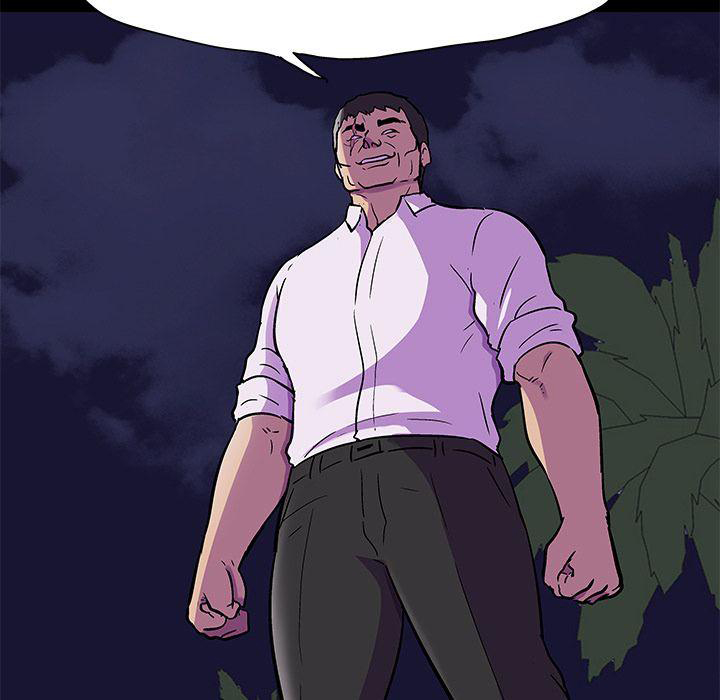 Project Utopia - Chapter 82 33