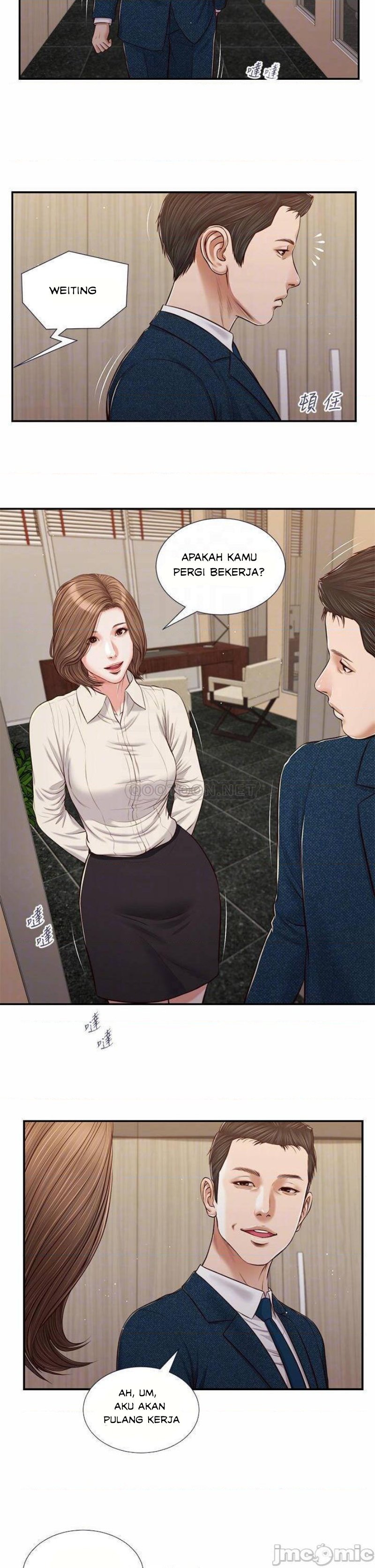 Concubine - Chapter 82 19