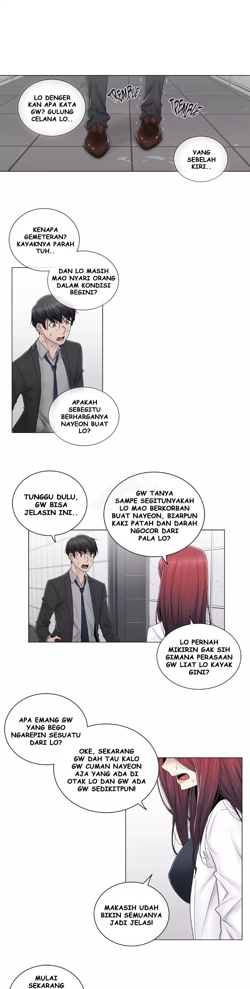 Miss Mystic - Chapter 82 3