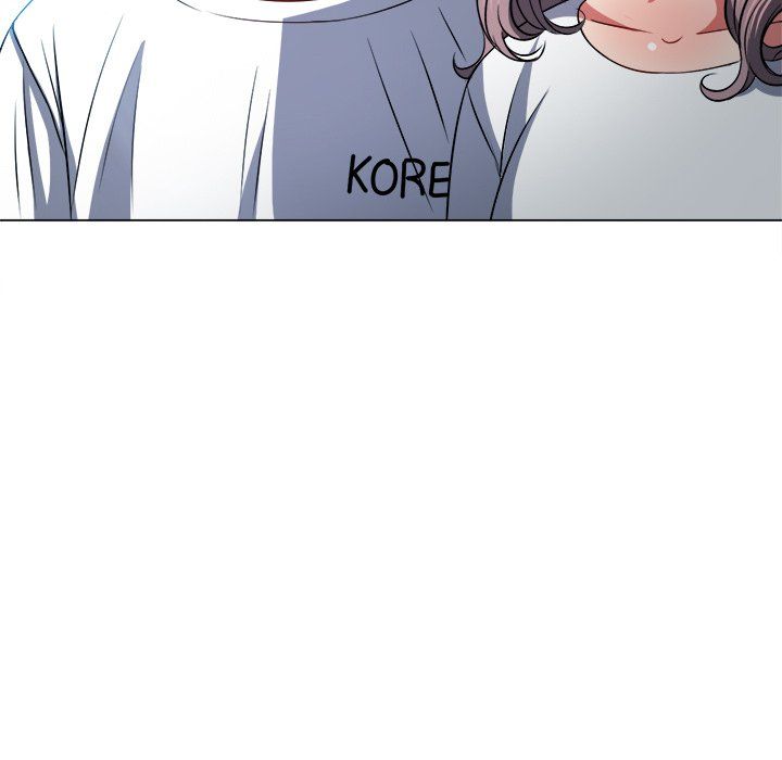 My High School Bully - Chapter 82 79