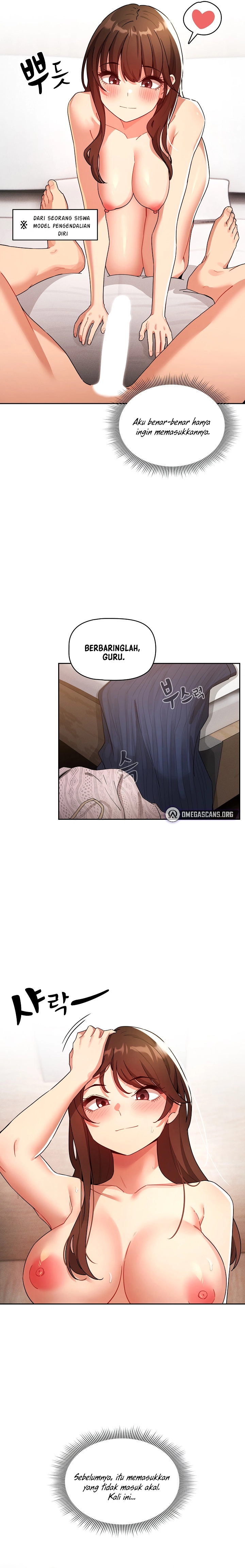 Private Tutoring in These Trying Times - Chapter 82 8