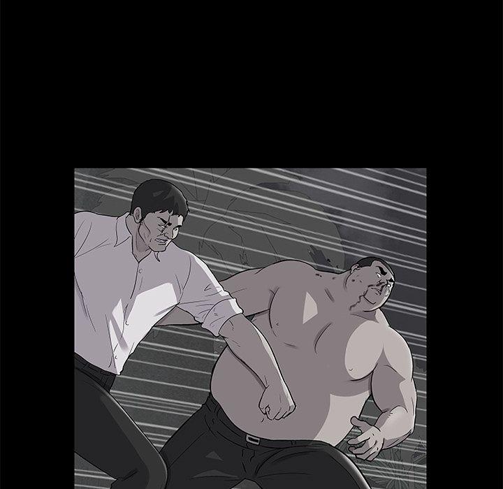 Project Utopia - Chapter 82 27