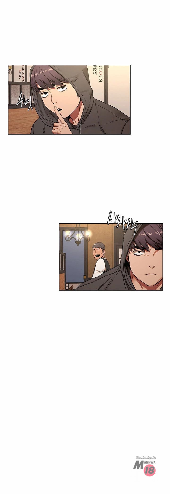 My Kingdom (Silent War) - Chapter 82 13 My Kingdom (Silent War) - Chapter 82 13