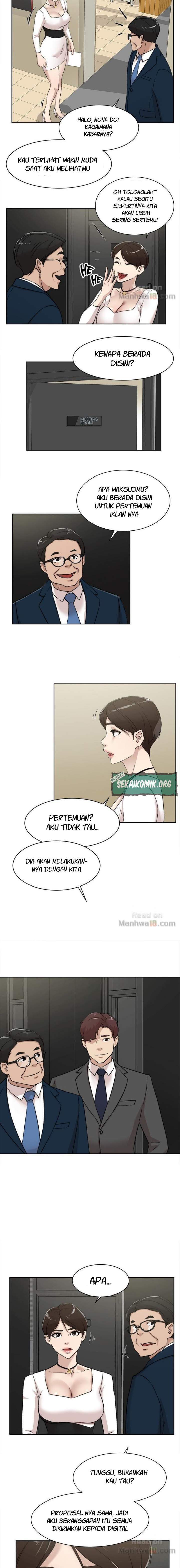 Her 4 Incher - Chapter 82 3 Her 4 Incher - Chapter 82 3