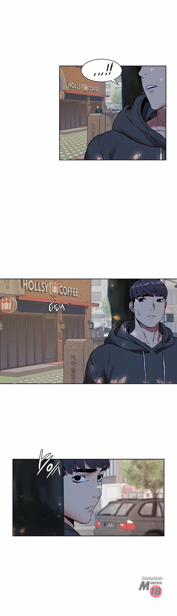 My Kingdom (Silent War) - Chapter 82 3 My Kingdom (Silent War) - Chapter 82 3