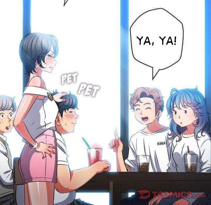 My High School Bully - Chapter 82 71