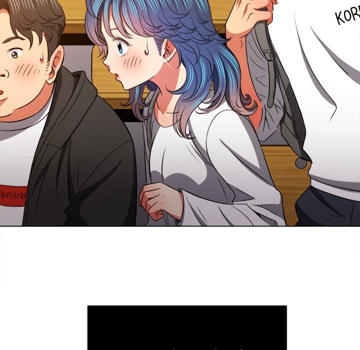 My High School Bully - Chapter 82 25