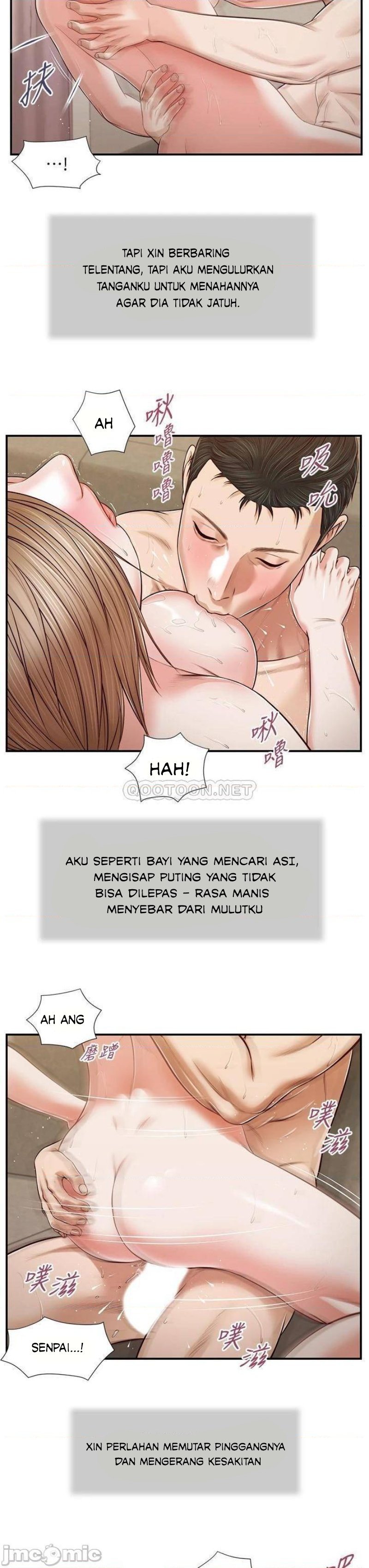 Concubine - Chapter 82 10
