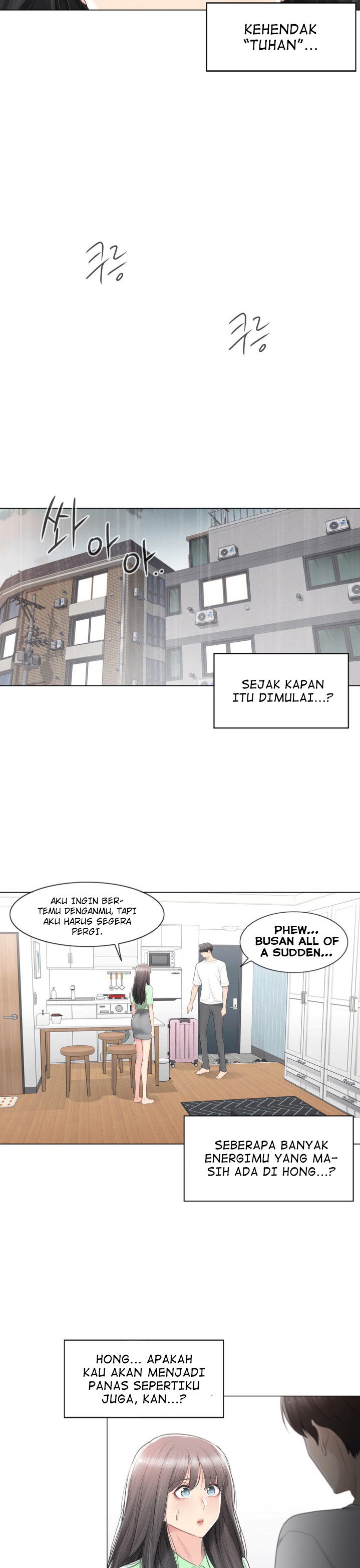 Touch to Unlock - Chapter 82 9 Touch to Unlock - Chapter 82 9