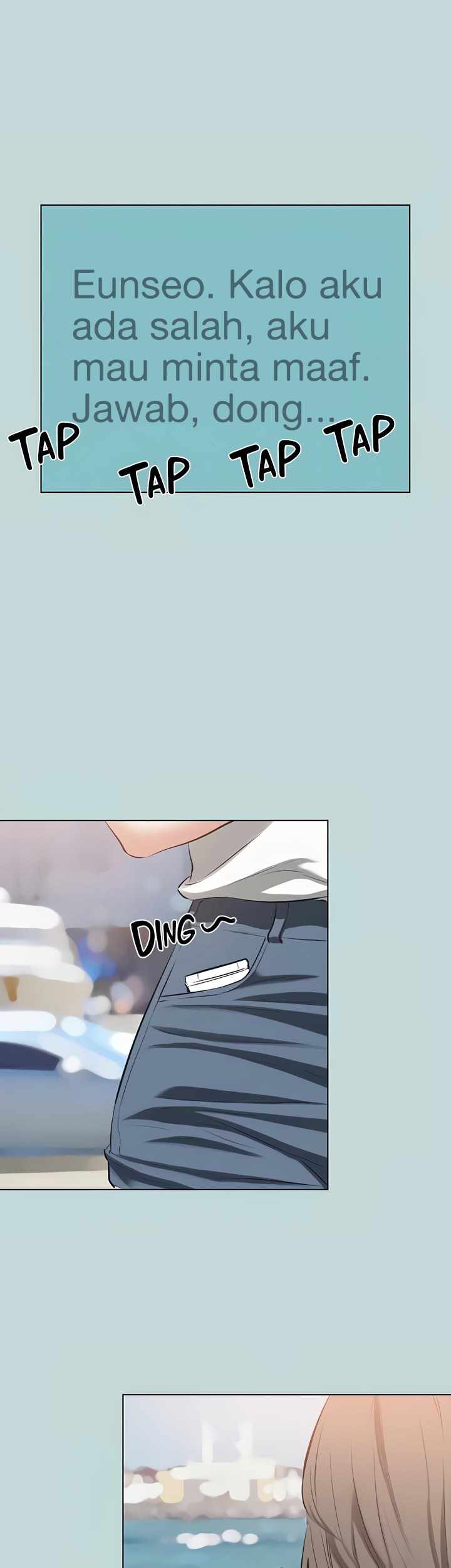 Summer Vacation - Chapter 82 1