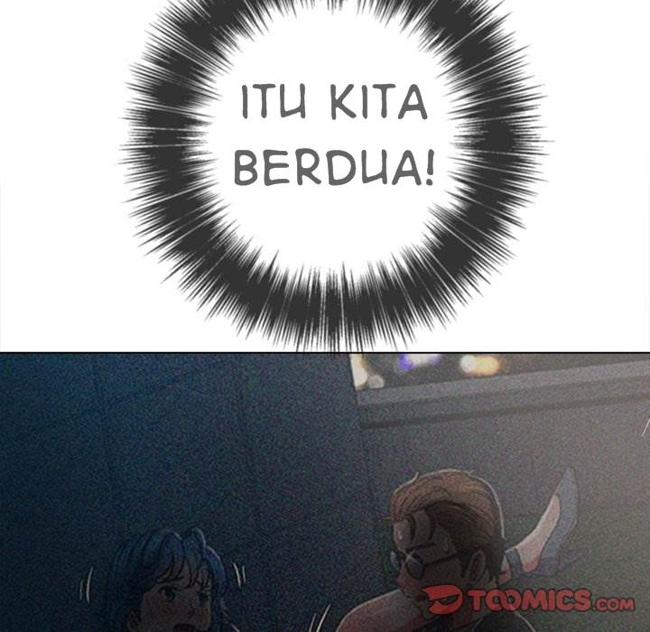 My High School Bully - Chapter 82 11