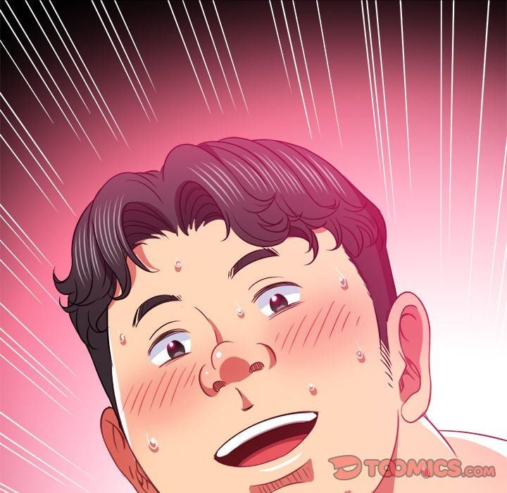My High School Bully - Chapter 82 125