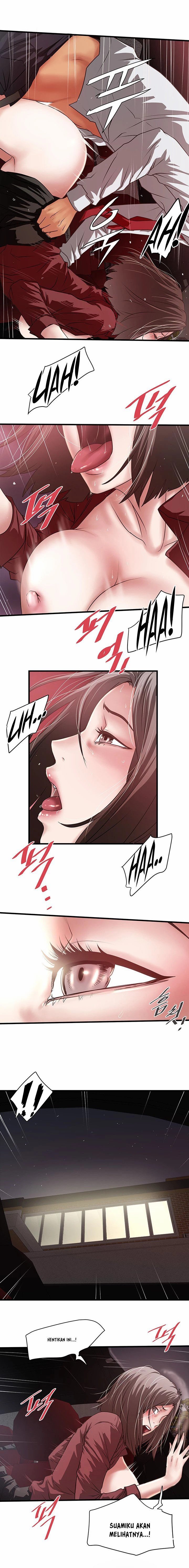The Housemaid - Chapter 82 5