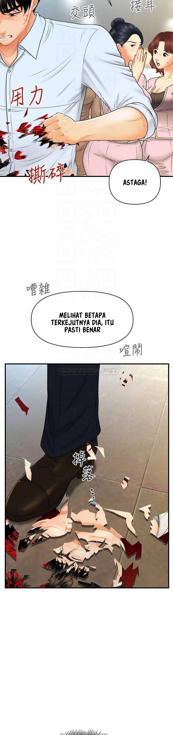 You&#8217;re so Handsome - Chapter 89 7