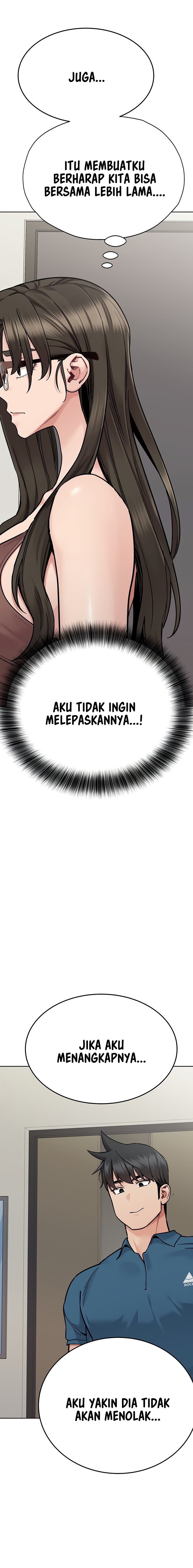 Keep It a Secret From Your Mother! - Chapter 89 4