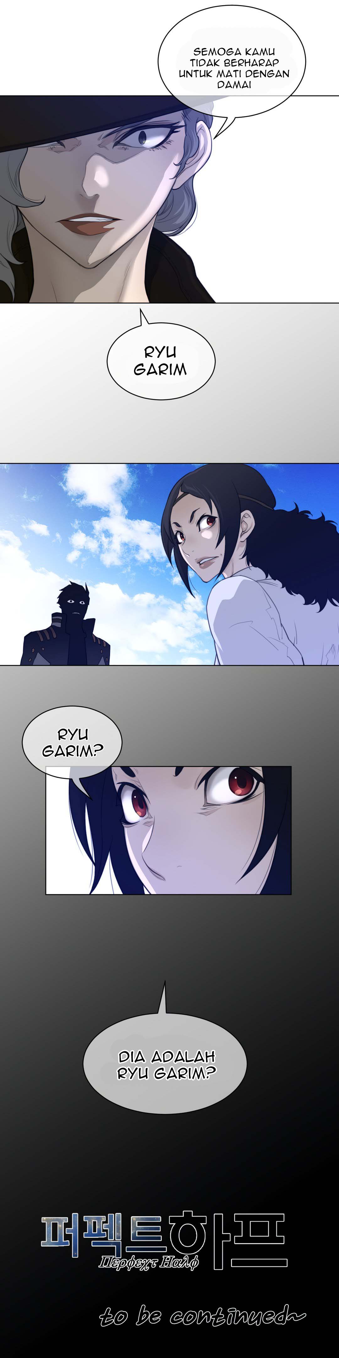 Perfect Half - Chapter 89 25
