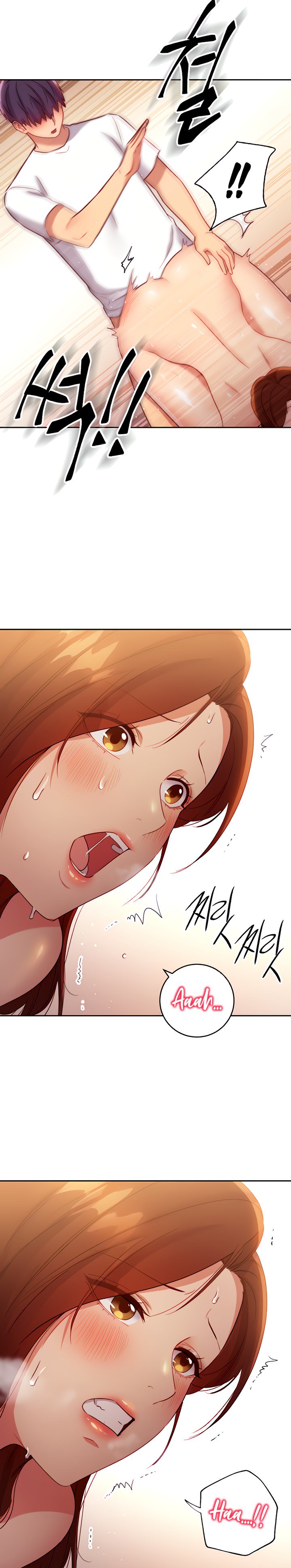 Stepmothers Friends - Chapter 89 25