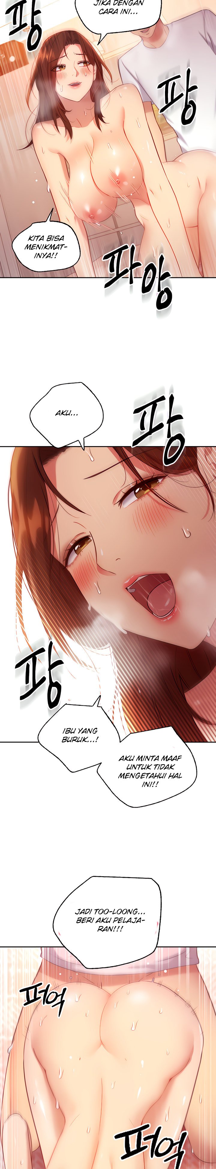 Stepmothers Friends - Chapter 89 21
