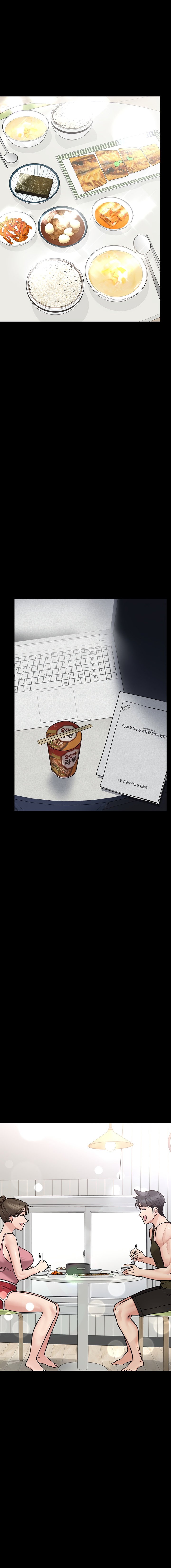 Keep It a Secret From Your Mother! - Chapter 89 9
