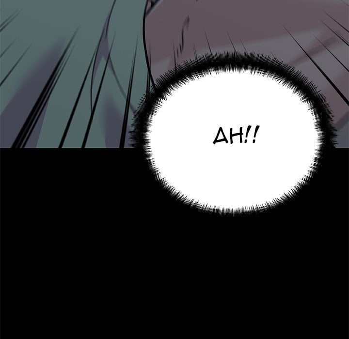 Family Adjustments - Chapter 89 19