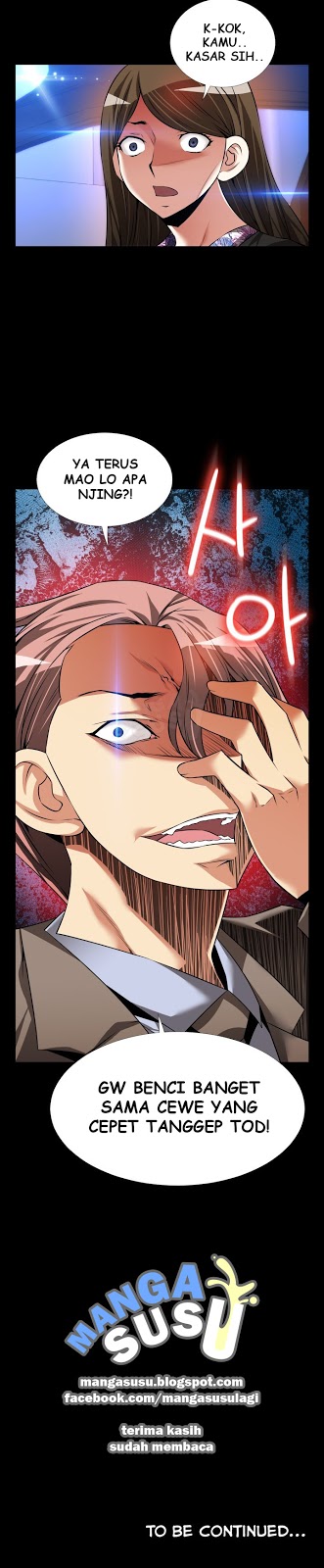 Love Parameter - Chapter 89 32 Love Parameter - Chapter 89 32