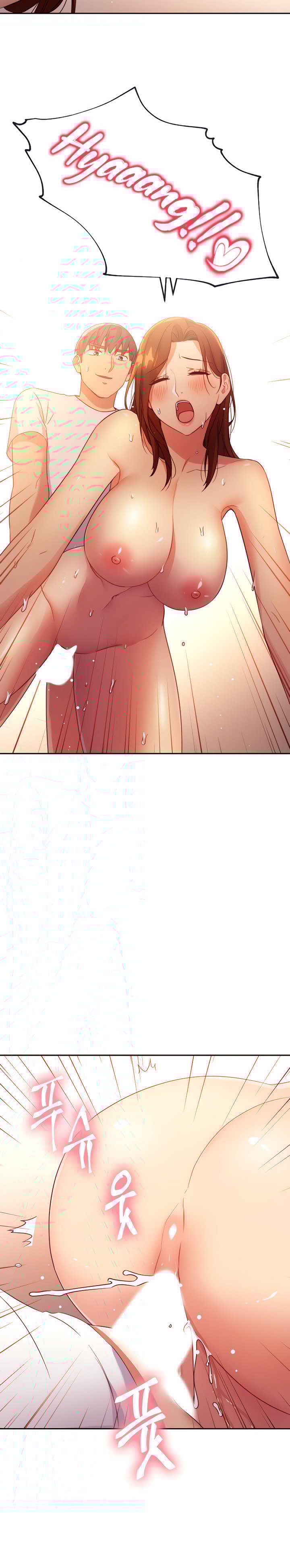 Stepmothers Friends - Chapter 89 26