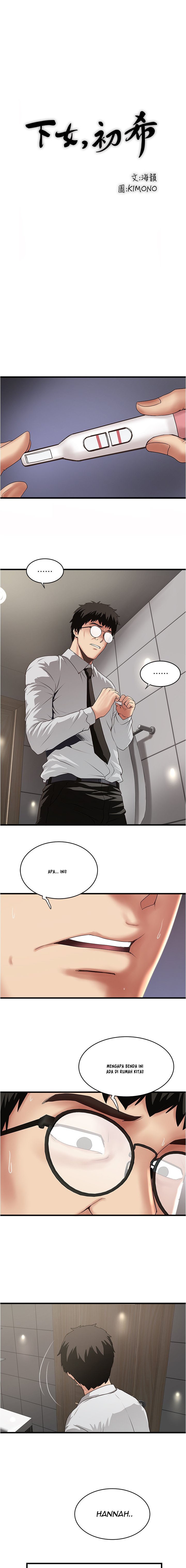 The Housemaid - Chapter 89 8 The Housemaid - Chapter 89 8