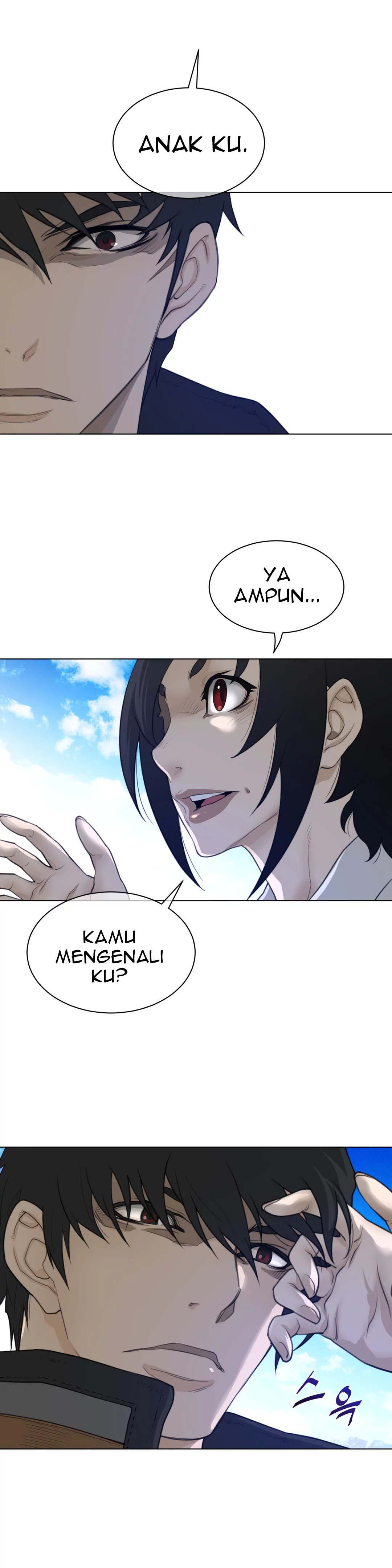 Perfect Half - Chapter 89 17