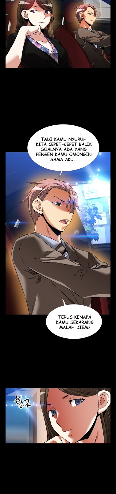 Love Parameter - Chapter 89 25 Love Parameter - Chapter 89 25