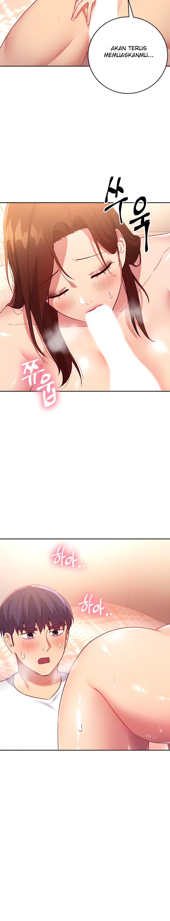 Stepmothers Friends - Chapter 89 8
