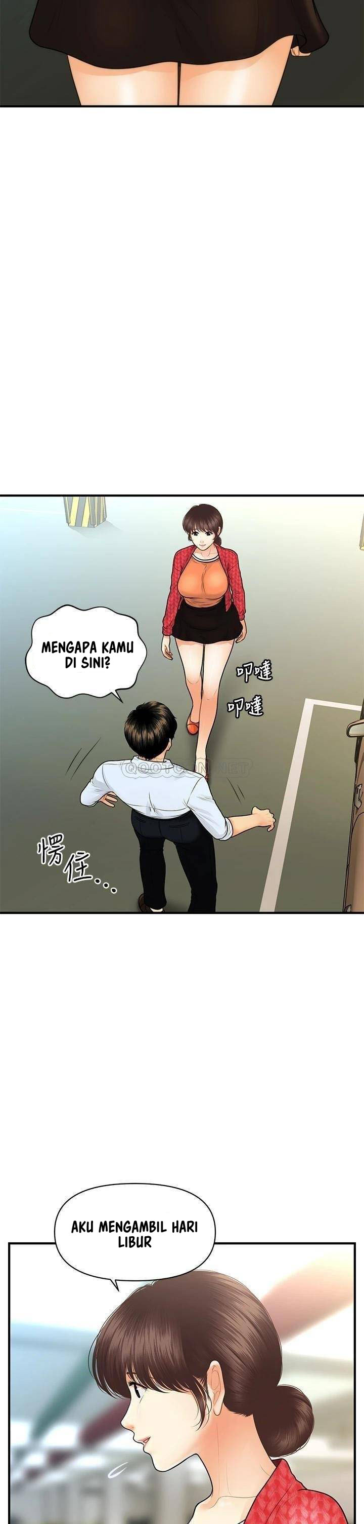 You&#8217;re so Handsome - Chapter 89 35