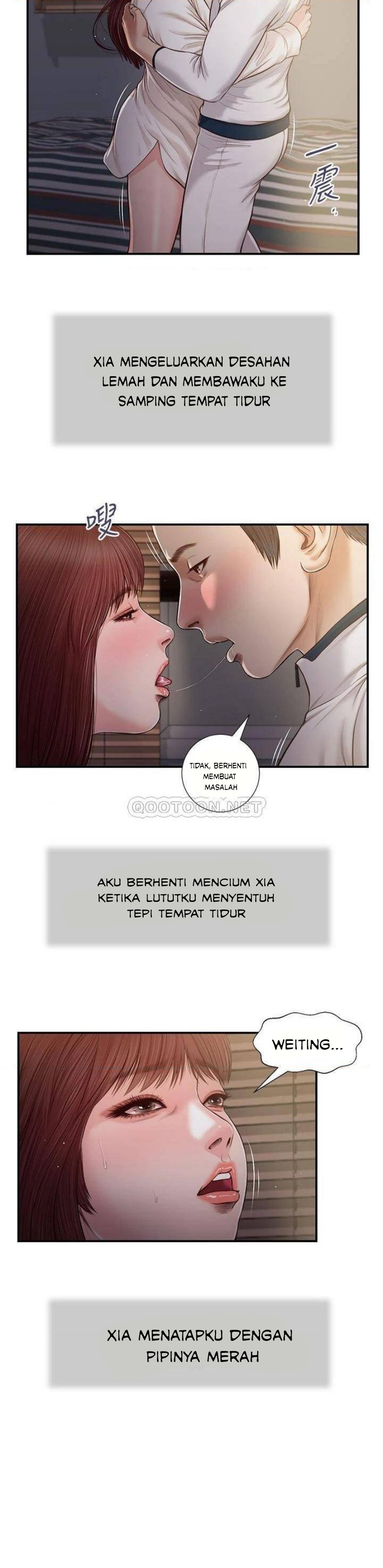 Concubine - Chapter 89 4